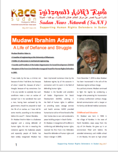 The Sudan News Network (SuNN)- Issue 12